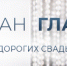 Amurlife - Amur.Life