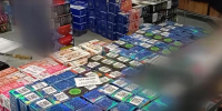 В Благовещенске, Свободном и Белогорске продавали запрещенные в России курительные смеси - Asn24.Ru