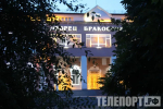 День рождения Благовещенска назвали привлекательной датой для свадеб