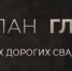 Amurlife - Amur.Life
