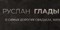 Amurlife - Amur.Life