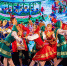 Фото: t.me/blagoveshchensk_rf - Амурское областное телевидение