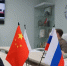 Фото: t.me/amsu_online - Амурское областное телевидение