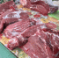 Продукты в Амурскую область за год отправили более половины регионов России - Teleport2001.Ru