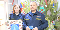 УФСИН России по Амурской области присоединилось к Всероссийской акции «Елка желаний» - УФСИН по Амурской области