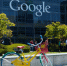 Google решил забрать серверы из России - Amur.Life
