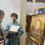 В Благовещенске совершили  молебен перед чудотворной Албазинской иконой - Благовещенская епархия