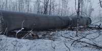 В якутской тайге нашли обломок ракеты, стартовавшей с космодрома Восточный - Asn24.Ru