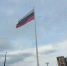 Приамурье меняет карту Дальнего Востока: рецепт роста региона раскрыл Василий Орлов - Teleport2001.Ru