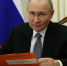 Президент России назначил в Амурской области двух новых судей - Amur.Life