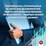 радченко (1).jpg