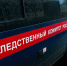В Забайкалье нашли 12-летнюю девочку, которая пропала 31 декабря - КП Благовещенск