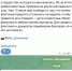 «Прилетел родственницу помянуть»: топ комментариев в соцсетях АСН24 в 2025 году - Asn24.Ru