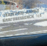 Без прав и пьяный стали известны подробности ДТП в Благовещенске - Amur.Life
