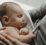 В Белогорске  прибавление родился первый ребенок года - Amur.Life