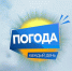 Погода на 05.01.2026 - Амурское областное телевидение