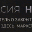 Amurlife - Amur.Life