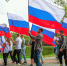 Российские спортсмены выступят на Олимпиаде под нейтральным флагом Он запрещен и на трибунах - Amur.Life