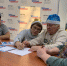 Праздник ума и новогоднего настроения устроили в Штабе общественной поддержки «Единой России» - Единая Россия