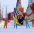 Фото: t.me/blagoveshchensk_rf - Амурское областное телевидение
