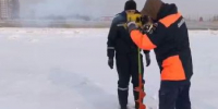 В Благовещенске идет подготовка к возведению спортивного городка «ЗимФестАмура» - ИА Порт Амур