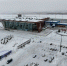Аэропорт Благовещенска увеличил пассажиропоток в новогодние праздники - Amur.Life