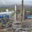Амурский газохимический комплекс выдаст первую продукцию - Vostok.Today