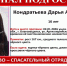 В Благовещенске пропала 16-летняя девушка - ИА Порт Амур