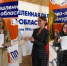 Откройте новые горизонты в 2026 году с картой АТЭС для деловых туристов! - ТПП Амурской области