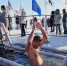 Окунаться можно, пить – нельзя: Роспотребнадзор проверил воду перед Крещением - gtrkamur.ru - ГТРК Амур