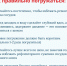 Может спровоцировать инсульт: врач дал советы в преддверии крещенских купаний - Amur.Life