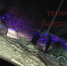Автомобиль опрокинулся в Белогорске после наезда на дерево - Amur.Life
