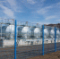 В Чигирях приняли более 400 заявок на подключение к газу - ИА Порт Амур