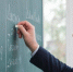 Госдума рассмотрит законопроект о повышенных надбавках для преподавателей в регионах - Asn24.Ru