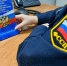 С управляющей компании взыскана крупная задолженность за услуги ЖКХ - УФССП