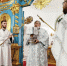 Праздник Крещения Господня в Благовещенском кафедральном соборе - Благовещенская епархия