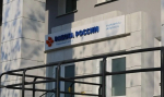Две новые, актуальные на рынке труда Приамурья профессии можно получить бесплатно благодаря нацпроекту