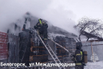 Это была женщина: в МЧС рассказали подробности пожара на Институтской (фото)