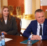 Губернатору Амурской области представили нового руководителя управления ФАС - Teleport2001.Ru