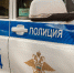 В Приамурье суд рассмотрел дело виновника ДТП, который был пьян - ИА Порт Амур