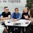 Для студентов Амурской ГМА провели интеллектуальный квиз ко Дню российского студенчества - Амурская ГМА