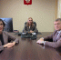 Увеличить - ТПП Амурской области