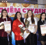 В Райчихинске студенты филиала Амурского медицинского колледжа  встретились с представителями органов власти и бизнеса на деловом завтраке. - Амурский медицинский колледж
