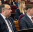 В Приамурье запускают новый социальный контракт для участников специальной военной операции - Единая Россия