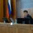 Государственное юридическое бюро создадут в Приамурье - ИА Порт Амур
