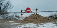 Изза верховой воды в Амурской области закрыли одну из переправ - Amur.Life