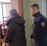 Директор колледжа в Благовещенске арестована за попытку получить взятку - Teleport2001.Ru