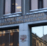 Дни Приамурья в СФ РФ: фокус на энергетике, транспорте и социальных инициативах - gtrkamur.ru - ГТРК Амур