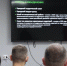«Герои своего времени» освоили секреты молодёжной политики Приамурья - gtrkamur.ru - ГТРК Амур