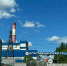 Ситуация с топливом на пределеТЭЦ Благовещенска необходимо газифицировать во избежание энергорисков заявили власти Приамурья в Москве - Amur.Life